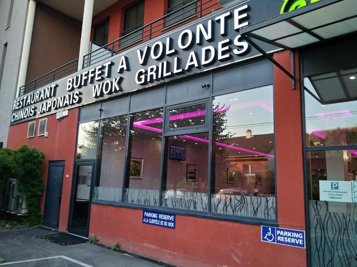 Appartement Paris Disneyland, Parking Gratuit, Rer A Noisy-le-Grand Exterior foto